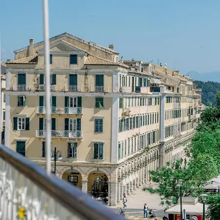 Διαμέρισμα Kouketa Luxury